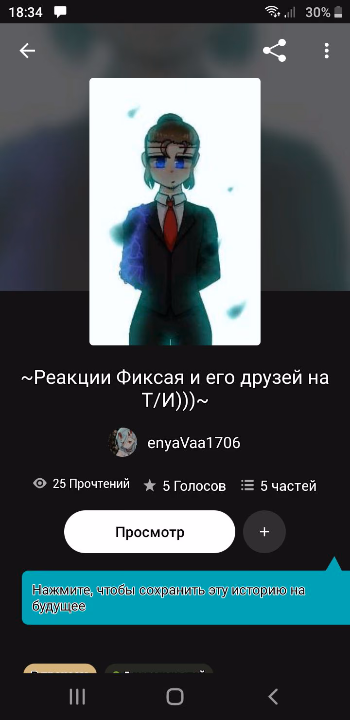 7968d5be4f9195ba8e2ea380d703668a.avif