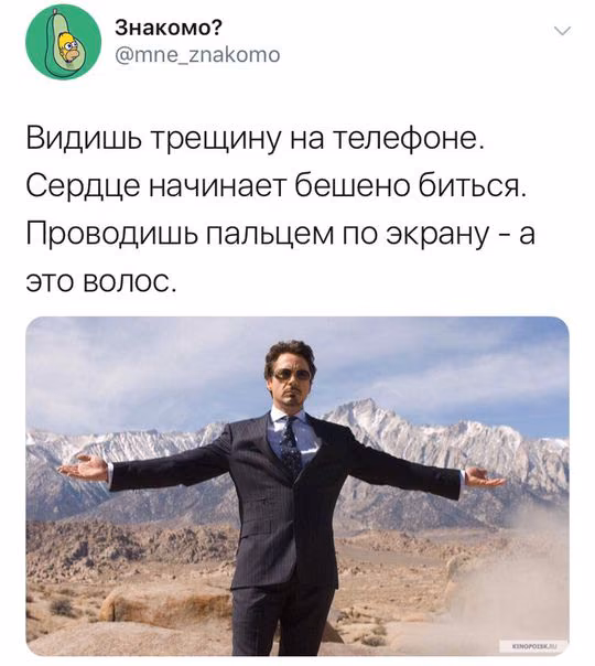 7968efb0fbedbece8e46e1028e840c11.jpg
