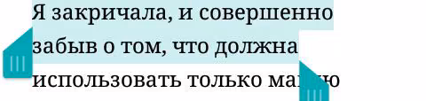 7969bb55f89939bc90fbe3df795849bc.avif
