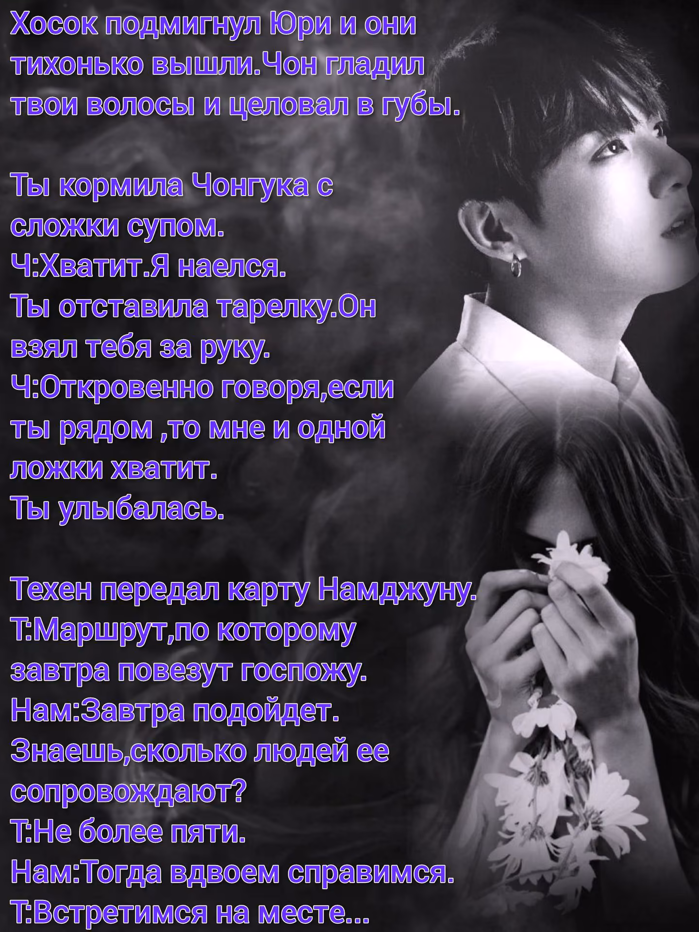 7969c6ddde69638a0d65d7299e345859.avif