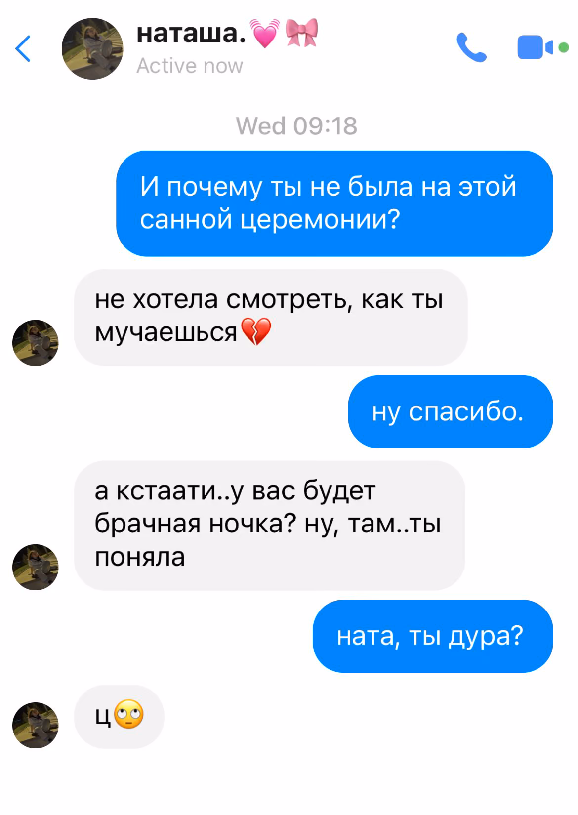 7969d97443d87bf4581efc7bb4f89334.avif