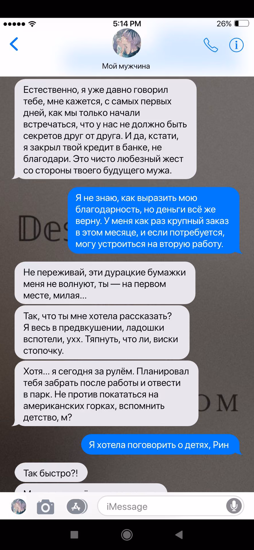 796aa9990536ec4dce048aa09f9ce6b9.jpg