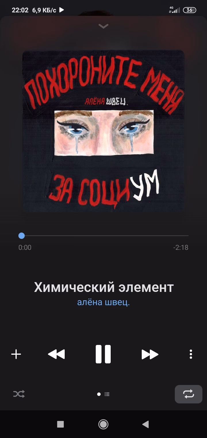 796bc142ef9ccb7960cc4aaa8b62630d.avif