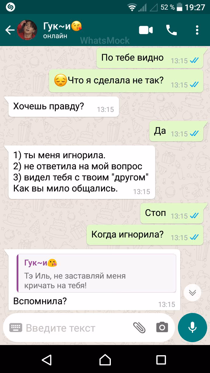 796bcf185998d26ce6a14bd986a4fc9a.avif