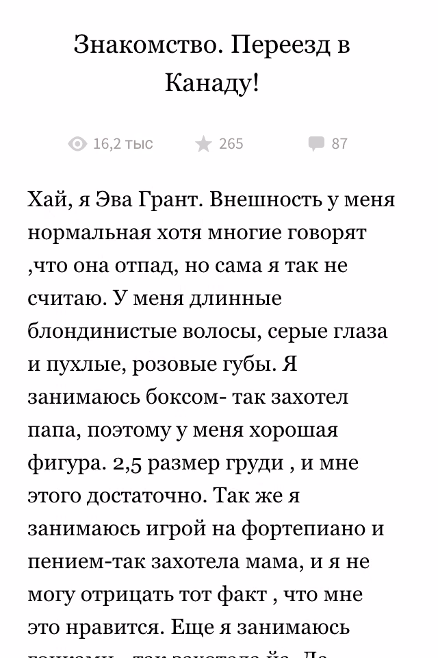 796d7adfadcbc2f692fca2157cbb62f0.avif