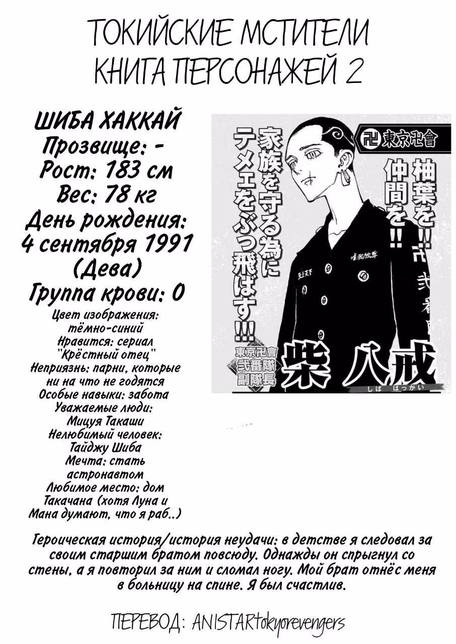 796dac3c9a3e8be884ae28fb3a57384f.avif