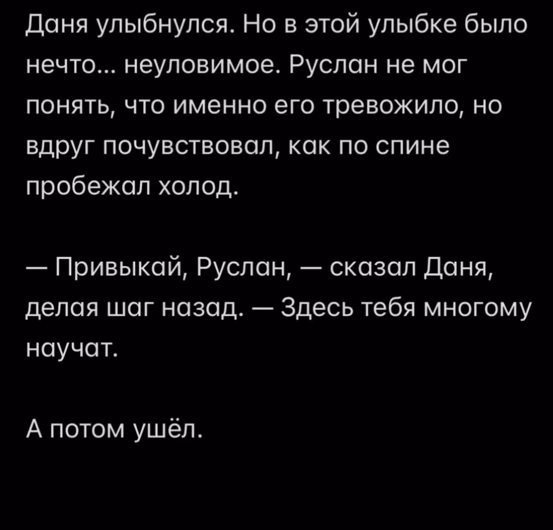 796dce459d8351825f59d75fd03d2daf.avif