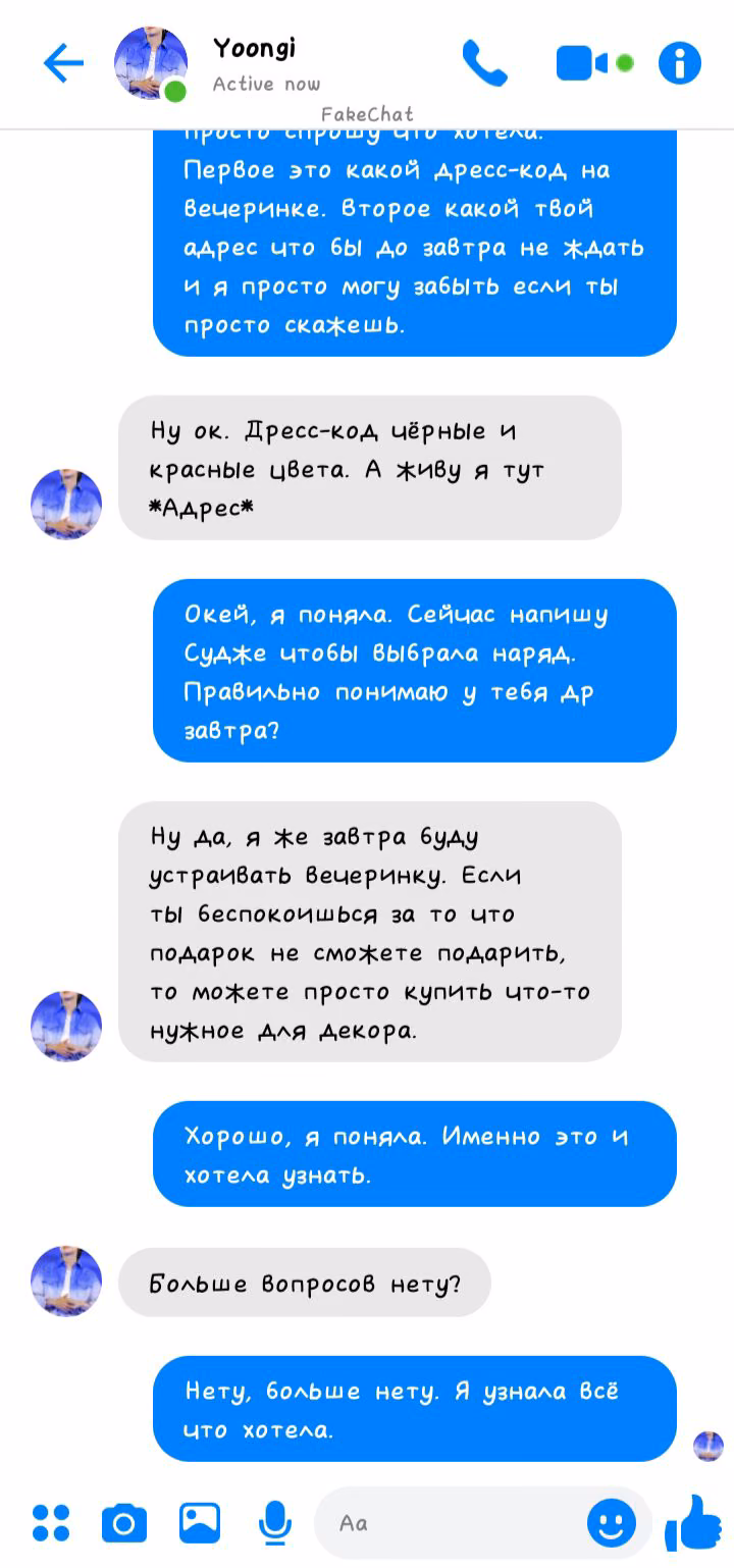 796df8e0831fbdbcece055f8bf4ce7af.avif