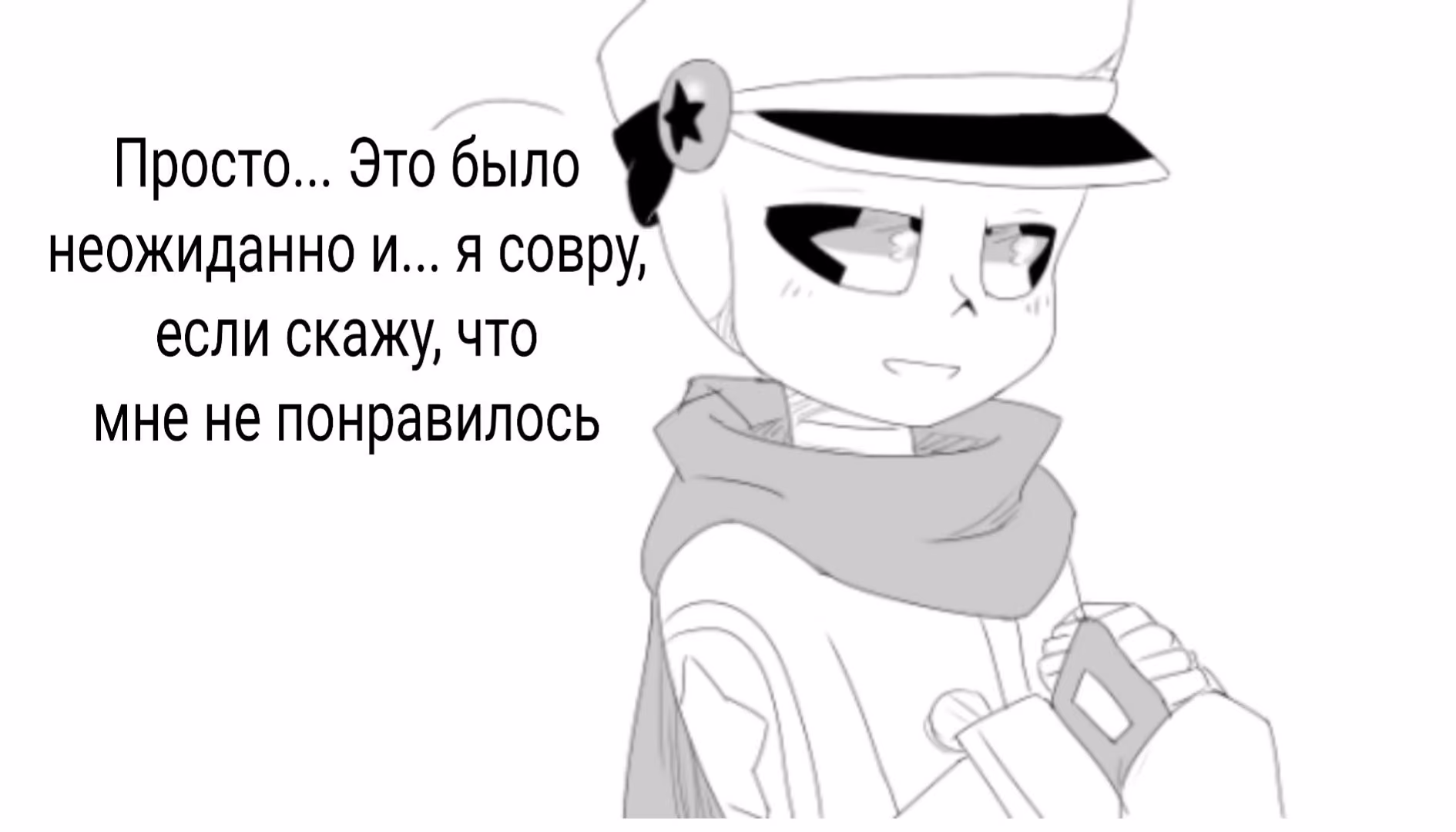 797257b4bb63301df7caf29c65802f9b.jpg