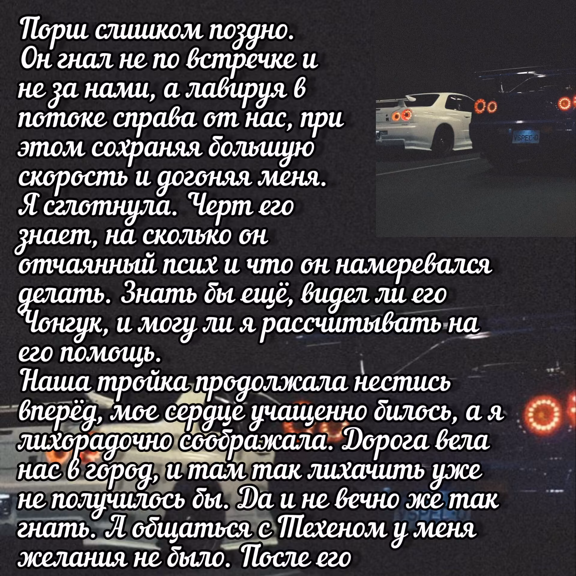79732b766555c9a8724c20a8e7aef521.jpg