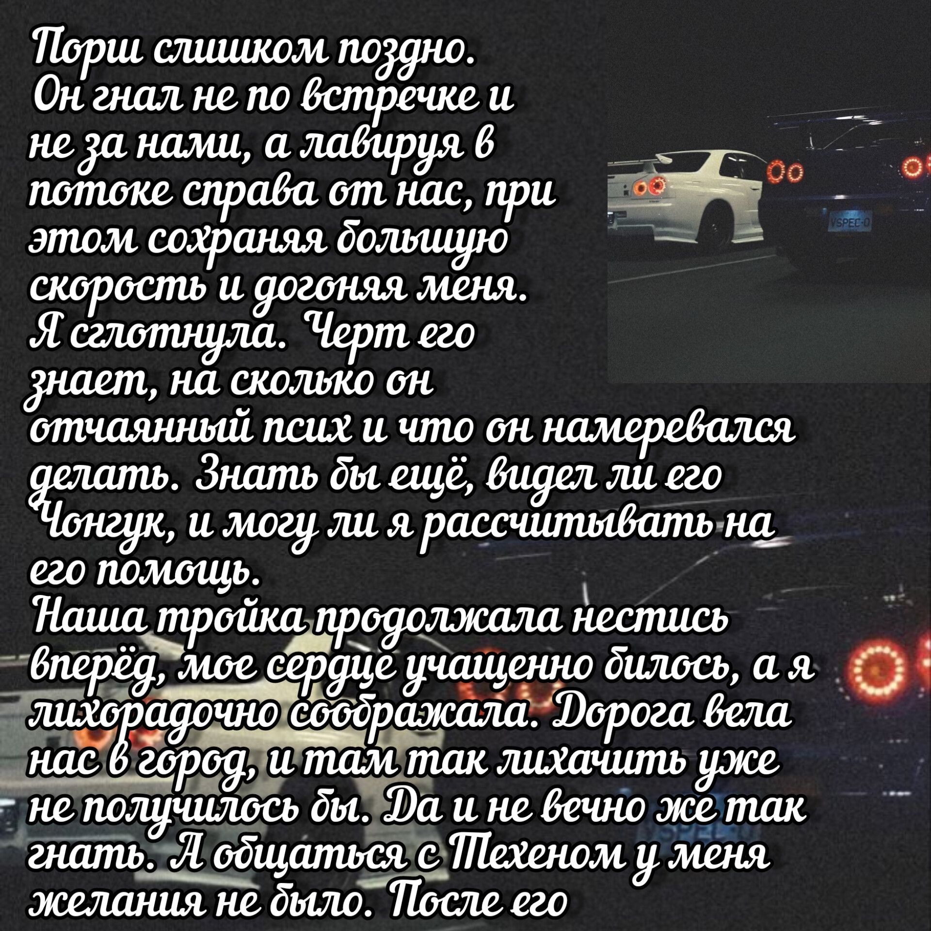 79732b766555c9a8724c20a8e7aef521.jpg