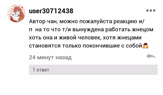 7975795964a64692bb6f1ee58fd65853.avif