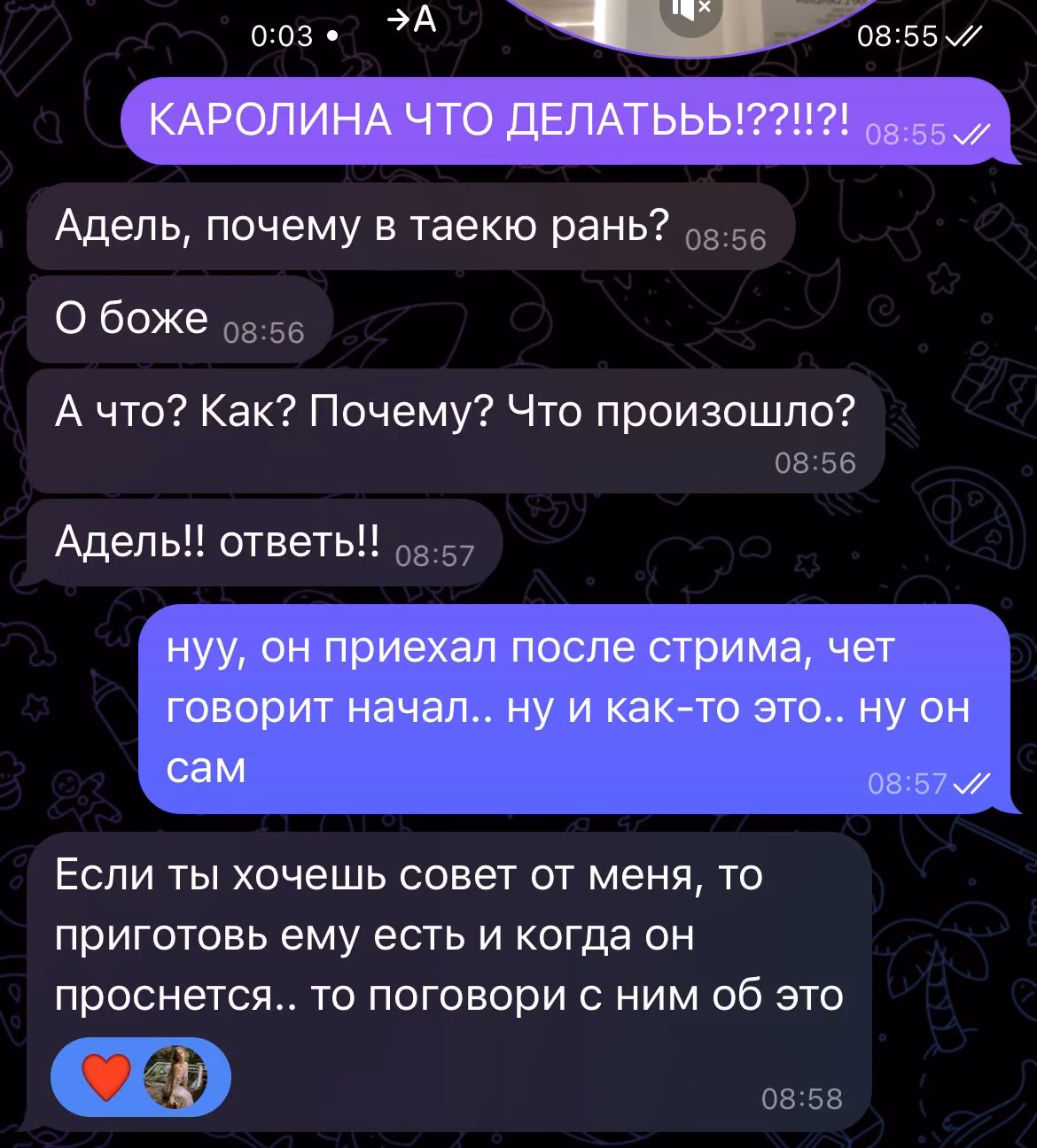 79782c8c0aa52369f5262ee1ee60cb2d.jpg