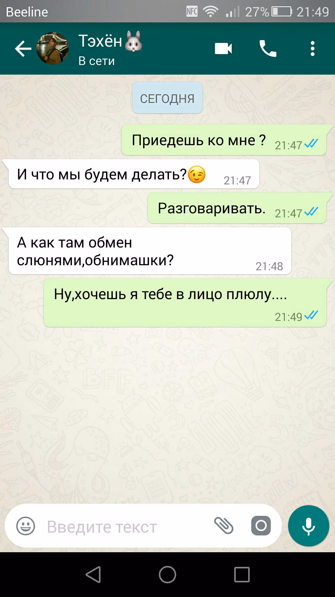 7979b03cc59ab92fda3037a27ae28ce6.avif