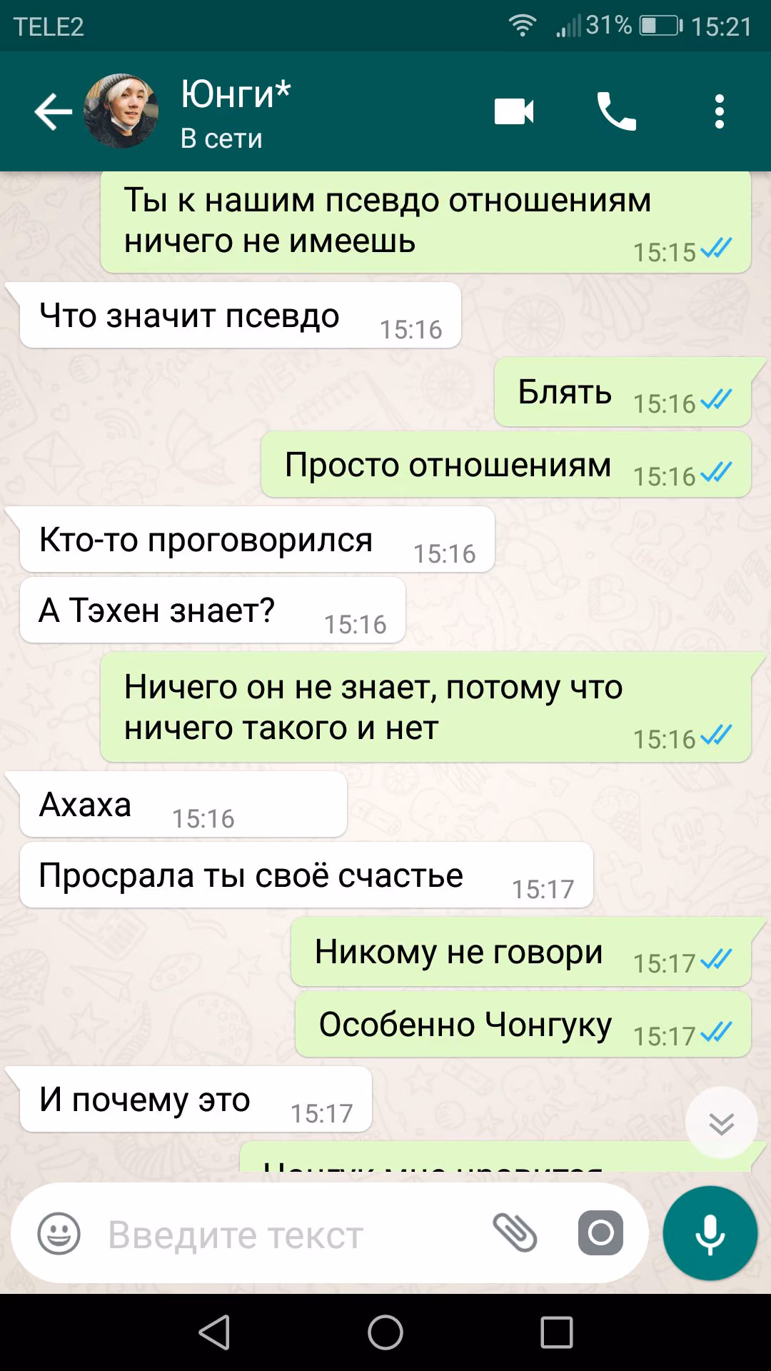 797a485d1a967c2cff49418d8c96db3d.jpg
