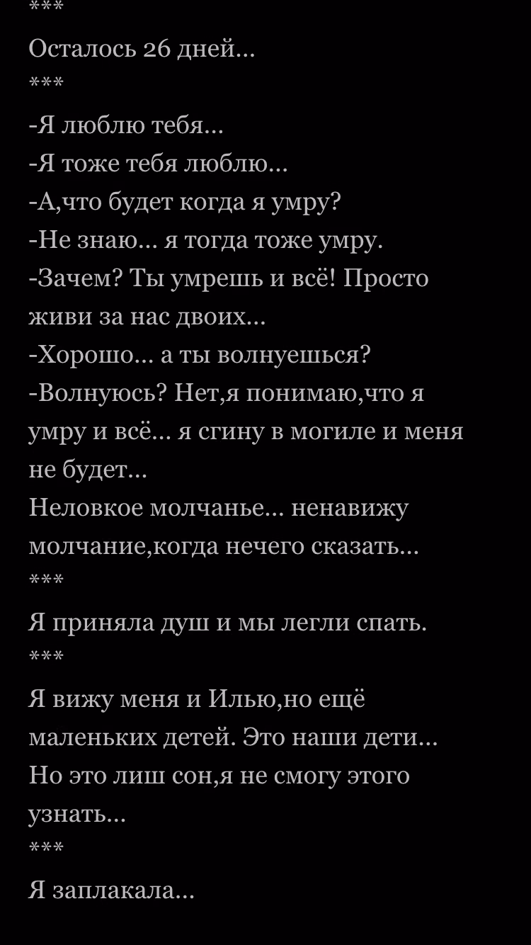797af7b4574e543e9add746d9e591de1.avif