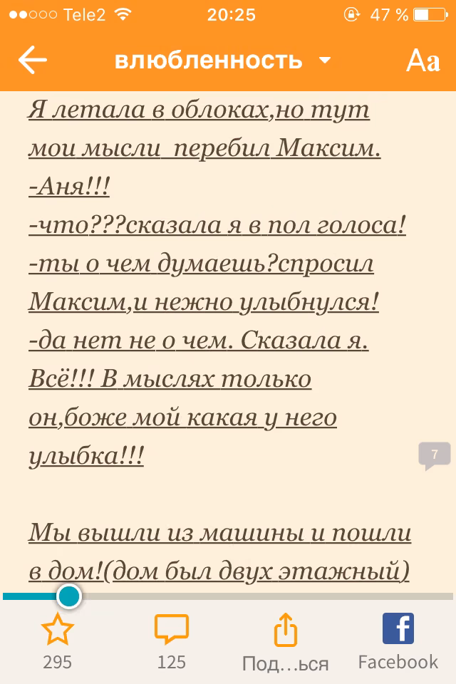 797b58ea4bf6d77a9e26fc85f2d9ab34.jpg