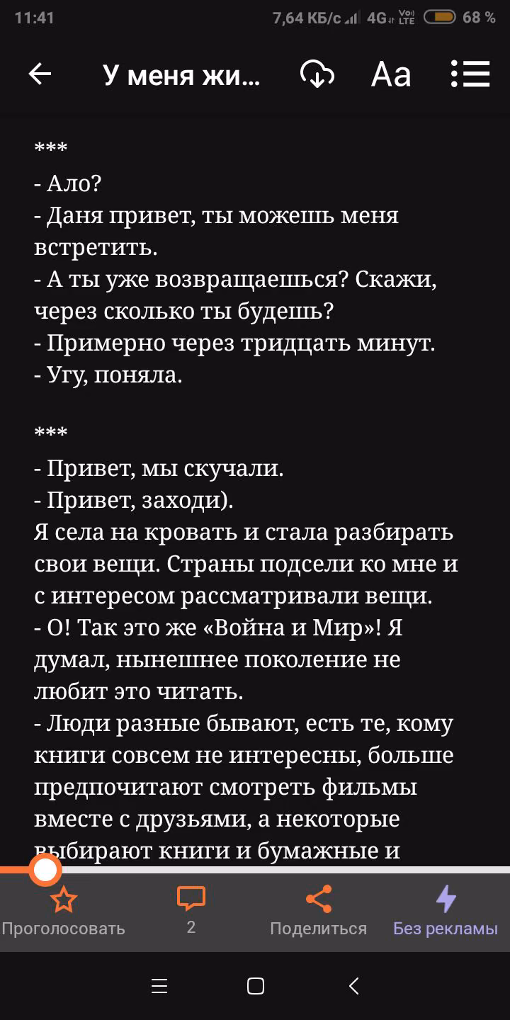 797bb5f49e687638004eaf96c9ea8a25.avif