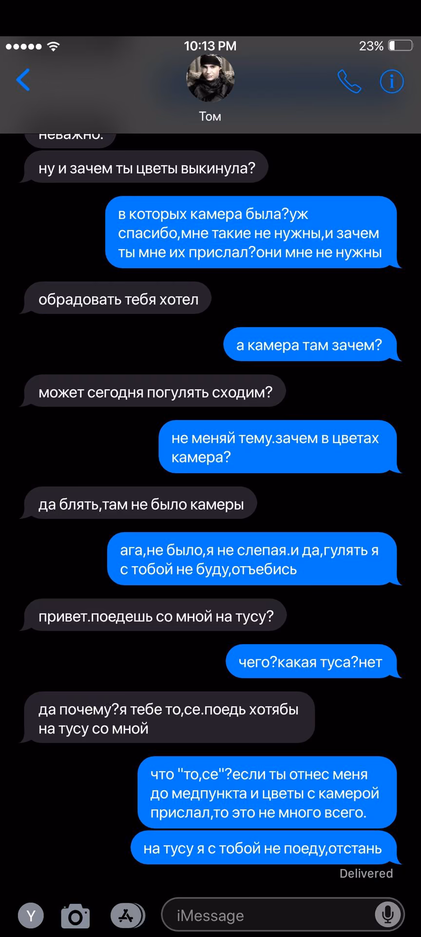 797c381804795fdbf5e8c693ff0df140.avif