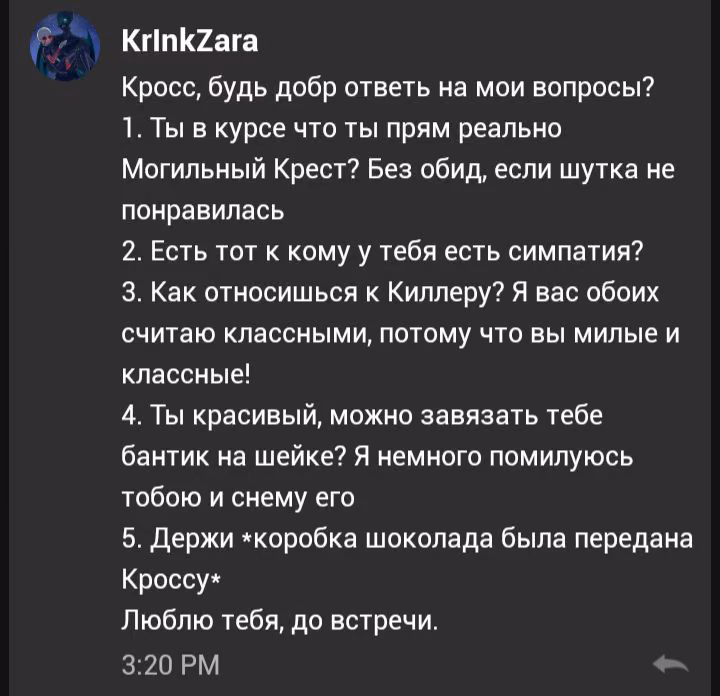797ea8525eb1ffee82e94bedb312d4d4.jpg
