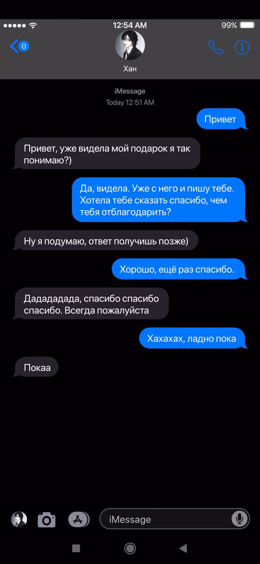 797ee24a2596586a402f239ebae829e3.avif