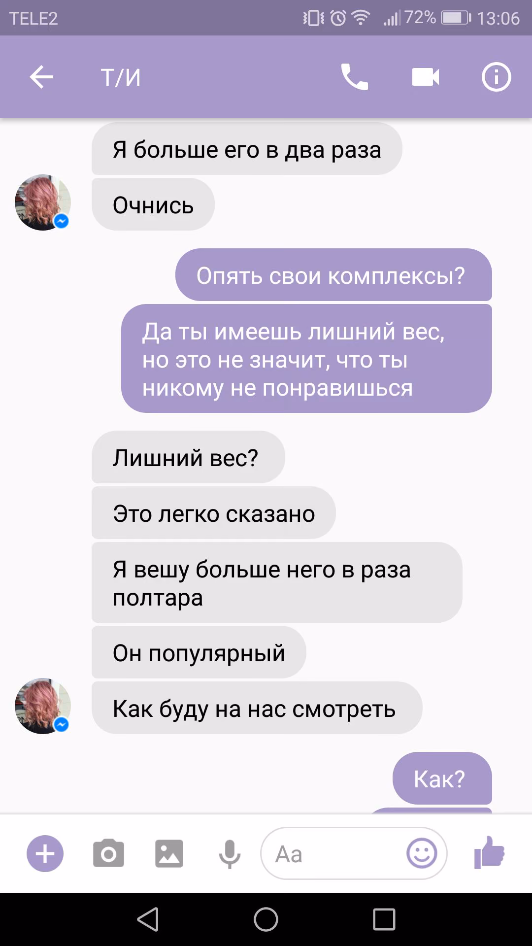 7982bf4a27937bb42a3565f99b555301.jpg