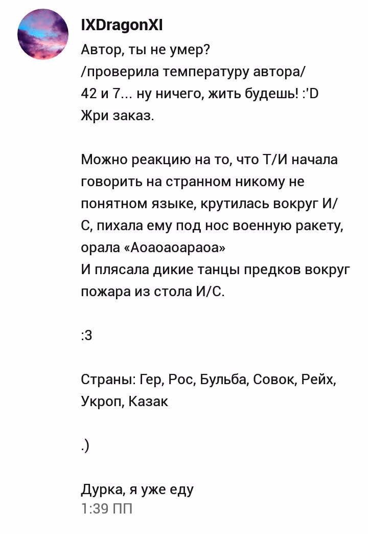 7984c9317f3f59d4bee57aba8dd4612f.avif