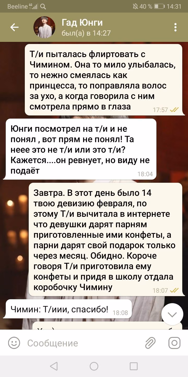 7984e7bdfcc402ae564c3e8b1eaca1dd.avif