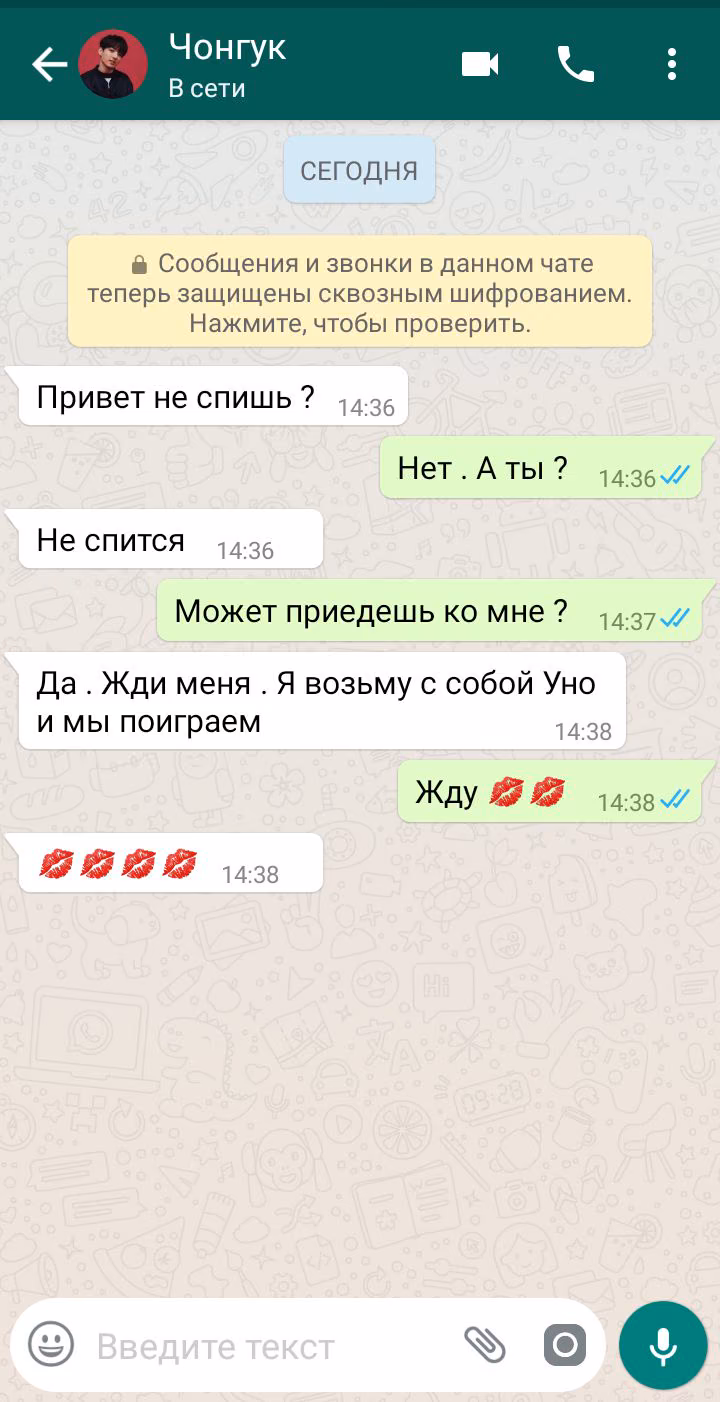 7985396b5ea4c08d31302dd91bdf03aa.avif