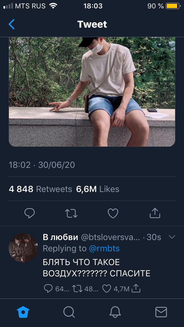 7986fcf88435b1a40ad2f51fcf37cc23.avif