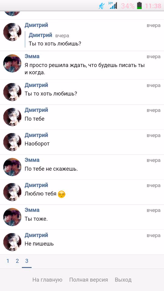 7987819a5d15750e494b1306732bf7b5.avif