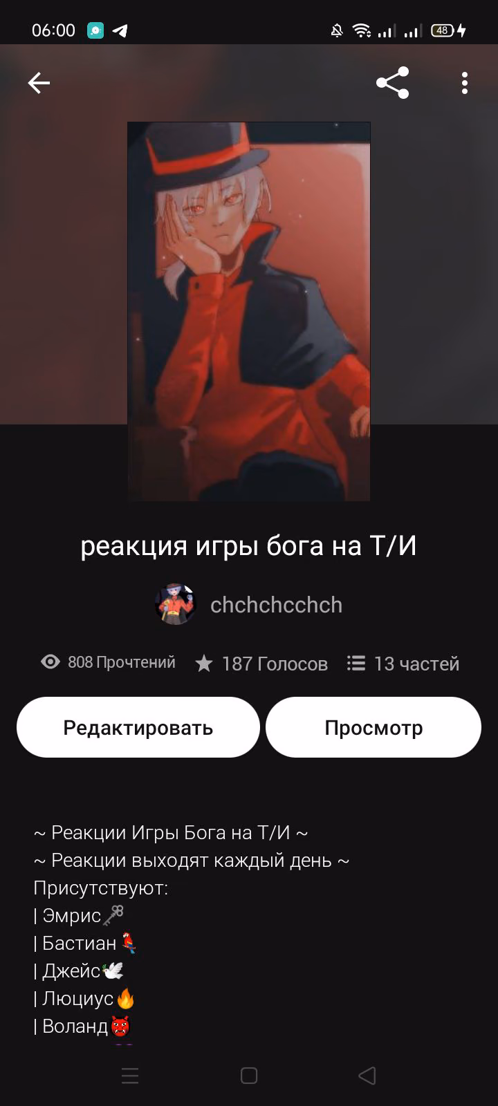 798786b545c5d1d86c5ff21f7ca7dd4b.avif