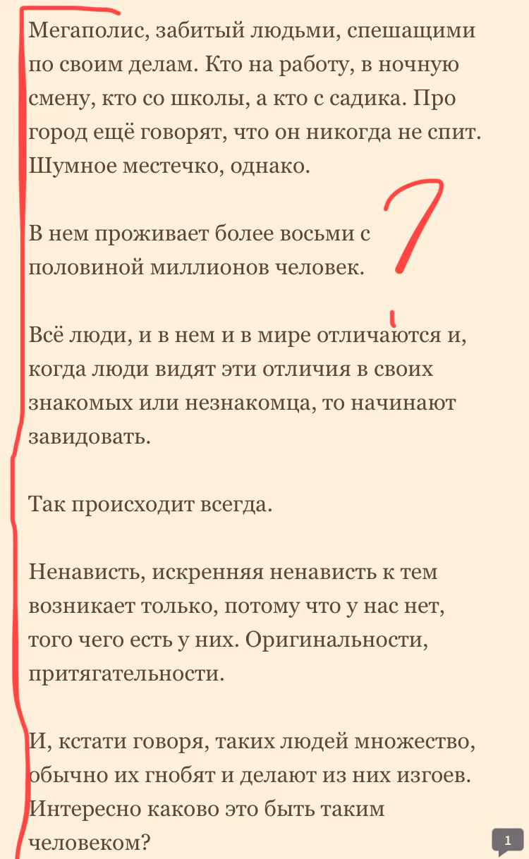 7987cac3b21a1c8ad5c141e5ddbec907.jpg