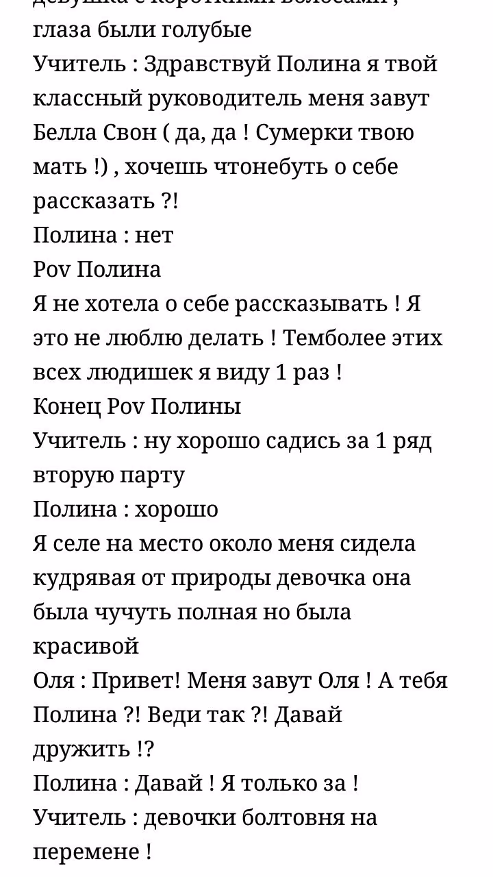 7987dd794b5efeee8023362f2db29a24.jpg