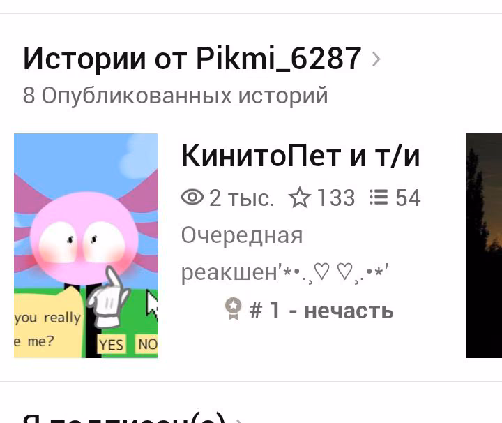 7988a32c34a105f3477f6cfacc9690af.avif
