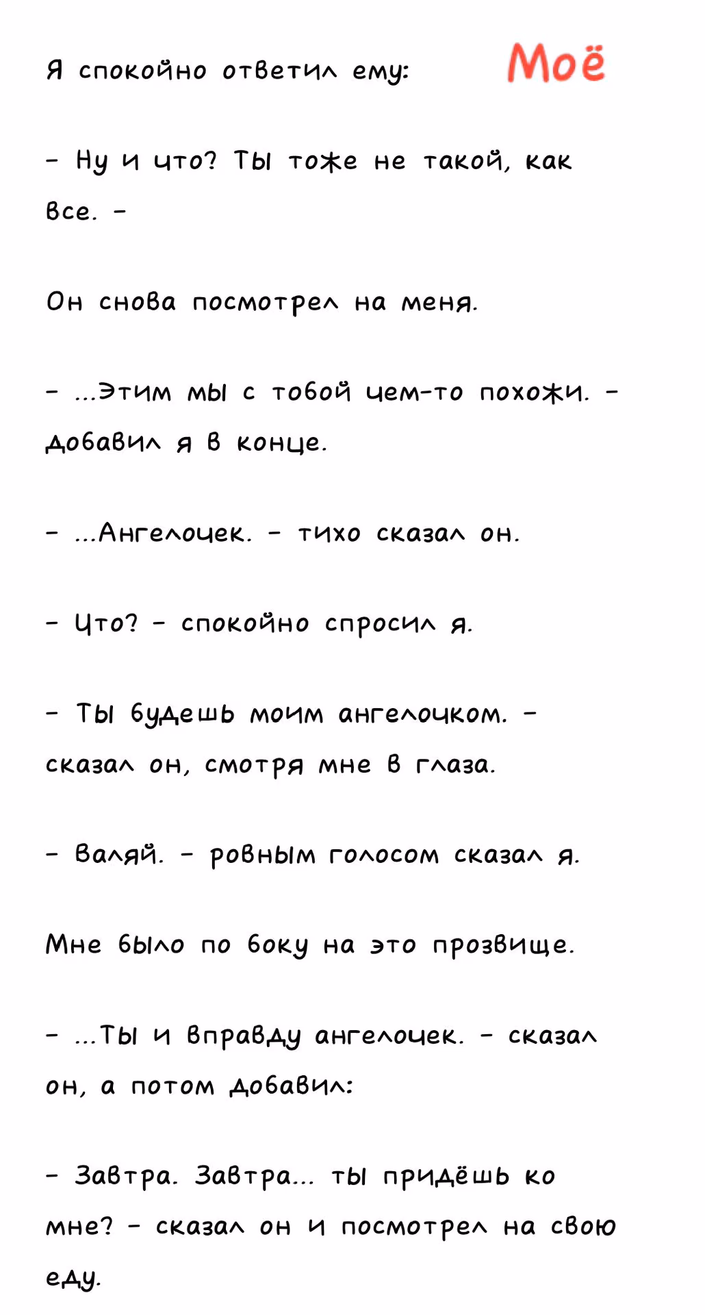 798ae019255d7e32d5d22947f8ad1e94.avif