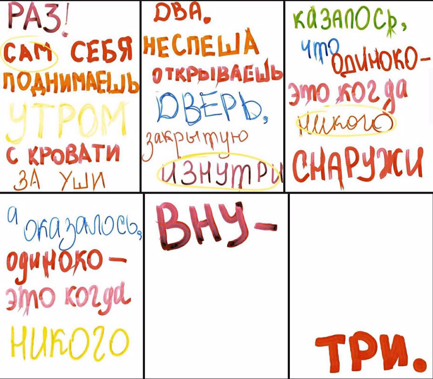 798af7ca0c34f8bdf50cbf3f0d37d7e3.avif
