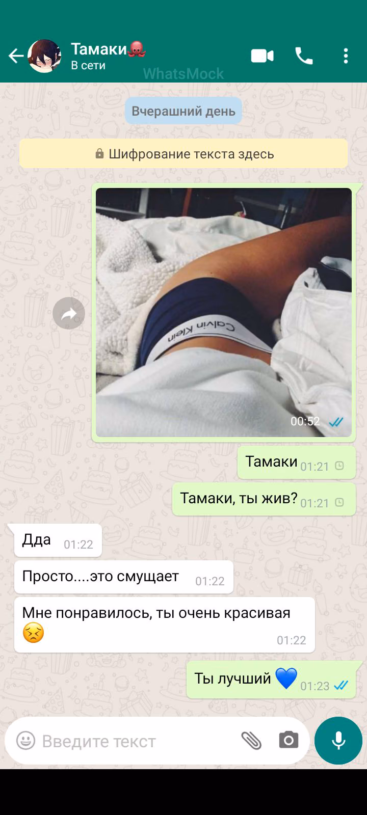 798baf2e4aa51fc1a664443f89483414.jpg