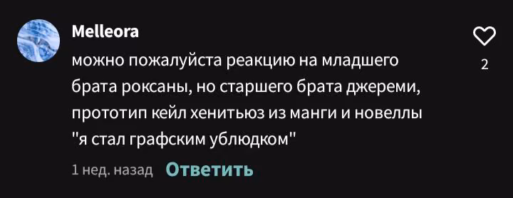 798e7665e73c8ec460c1a2f4f1ae60b5.avif