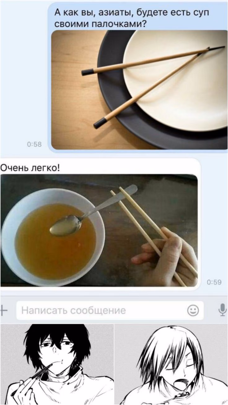 799029f33304709d381674800a9157a1.avif
