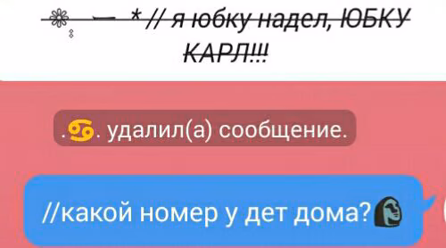 7992d97b5f58e7c380ad19f78673b49a.avif
