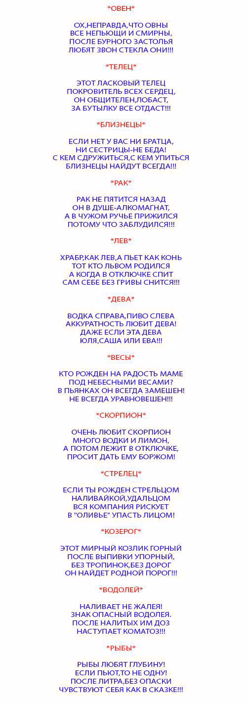 7993d7551a09c3376482679866e76f2c.avif