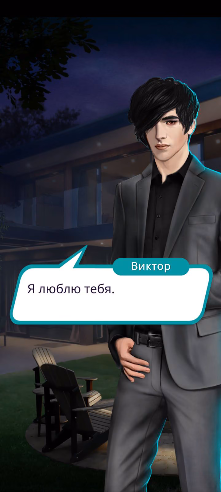 79944f4c3f08e180ec84b796d8f741a3.avif