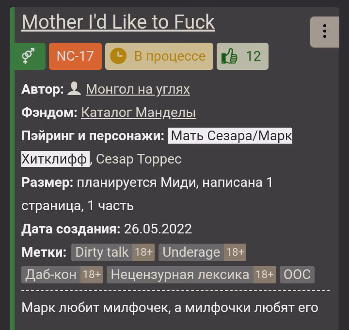 7997e49845d989ce8edd18d38fcab6c0.jpg
