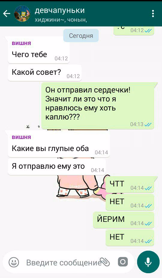 79990fac5ee648c0f59a44723715d386.jpg