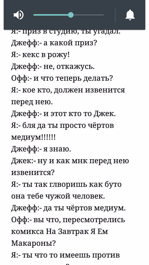 79993365da80eeaf1d706c6722a5fc74.avif