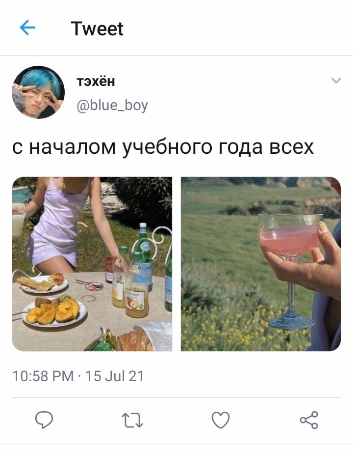 799b272727e99b8f8e6e6d63bcfdb4ba.avif