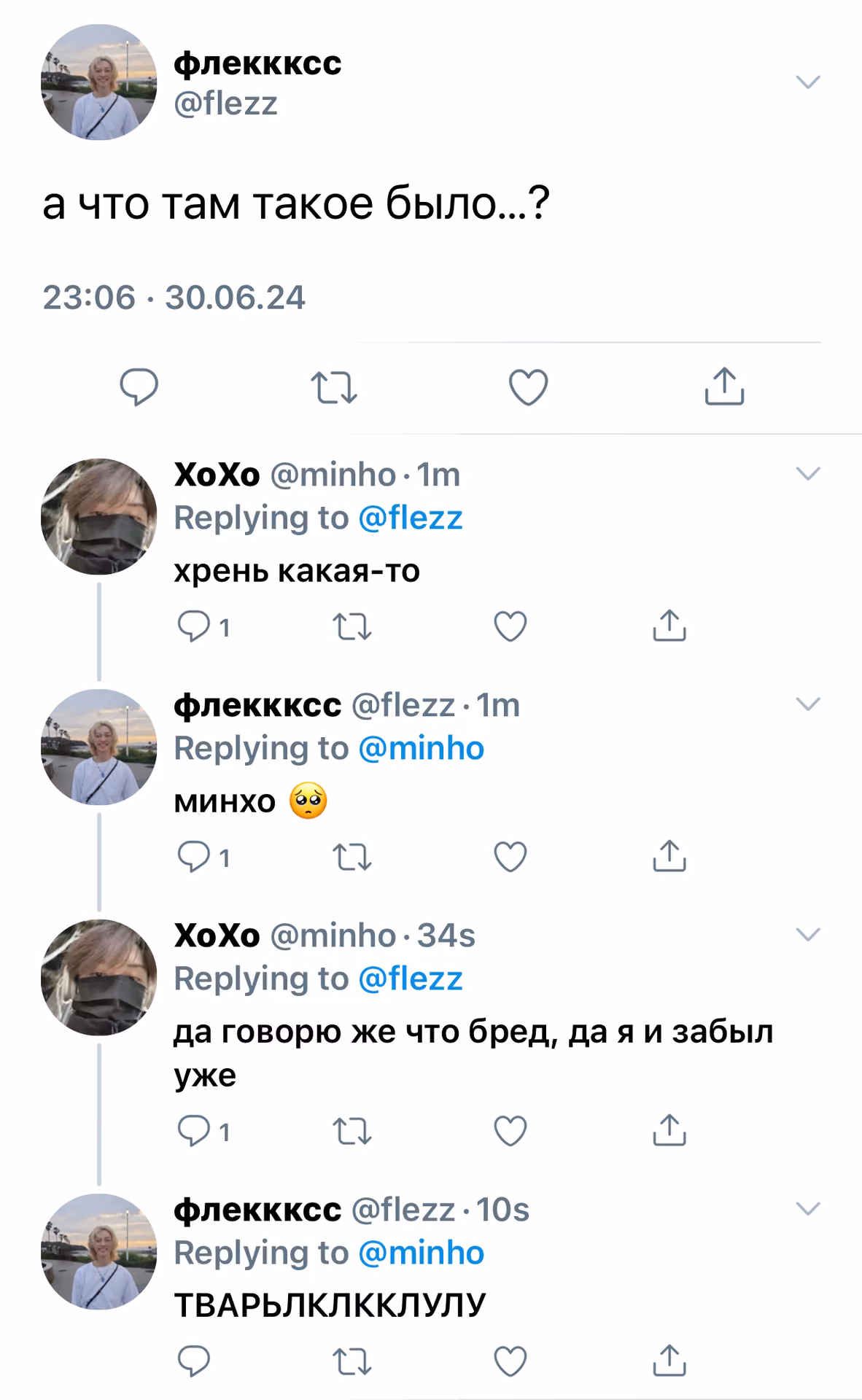 799dc5af3bbfe9da2af6a53b086ababe.jpg