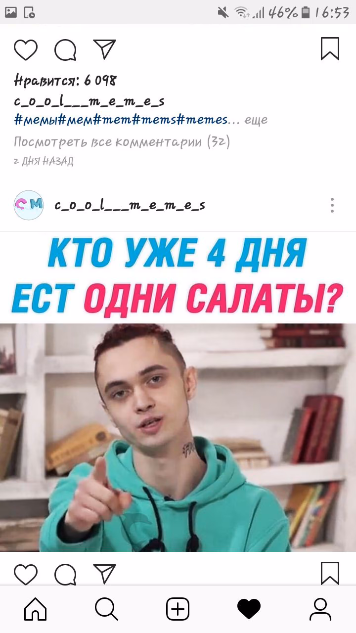 799df975cdd7caaf90115010823ecc80.jpg