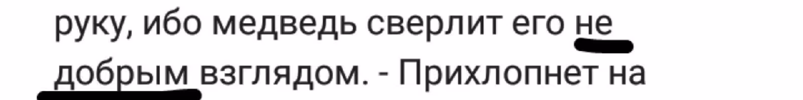799e6d90dd6640effde89a0651b80949.avif